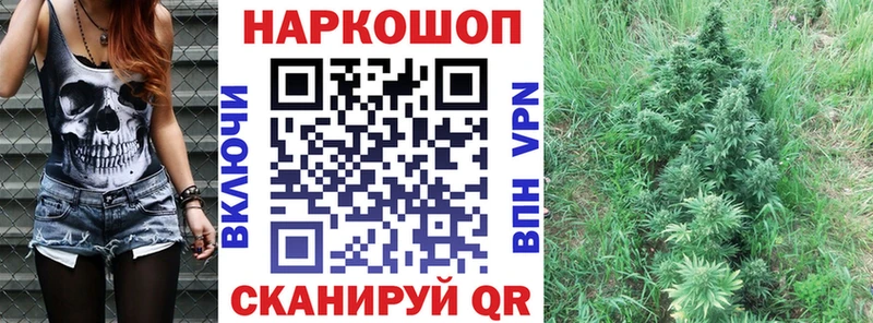 Какие есть наркотики Первоуральск АМФ  МДМА  Марихуана  ГАШИШ 