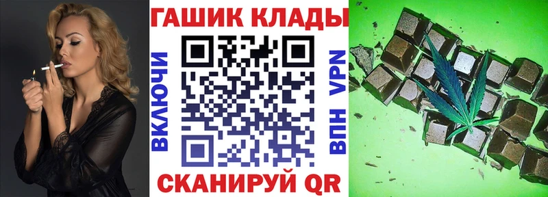 ГАШ убойный  Первоуральск 