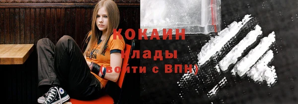 MESCALINE Медвежьегорск