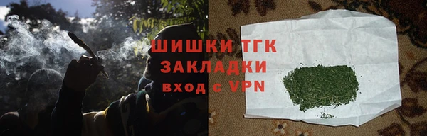 марки lsd Медногорск