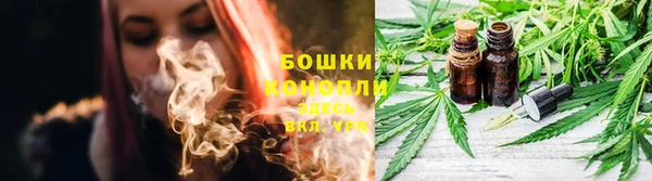 гидропоника Майский