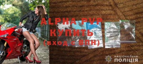 кокс Магас