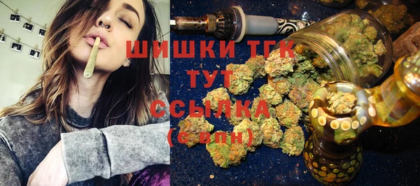 прущие крисы Магадан