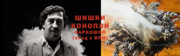 MESCALINE Медвежьегорск