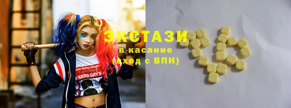 кокс Магас