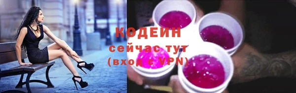 прущие крисы Магадан