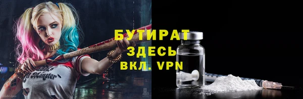 марки lsd Медногорск