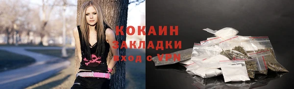 гидропоника Майский