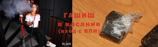 MESCALINE Медвежьегорск