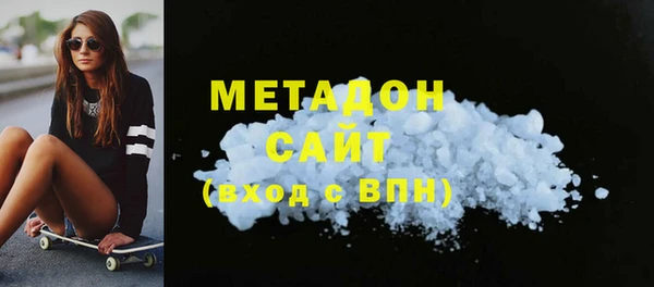 шишки Мегион