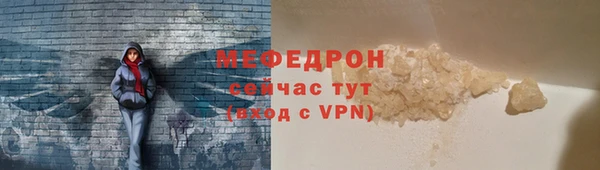 марки lsd Медногорск