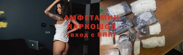 прущие крисы Магадан