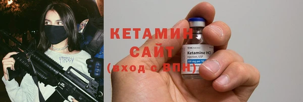 прущие крисы Магадан
