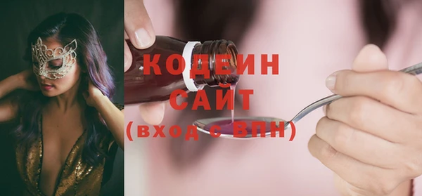 прущие крисы Магадан
