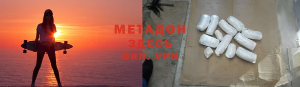 гидропоника Майский