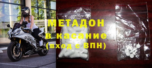 гидропоника Майский