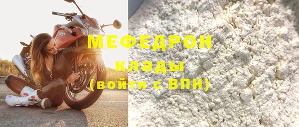 гидропоника Майский