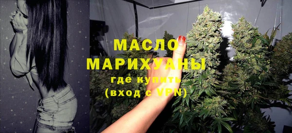 MESCALINE Медвежьегорск