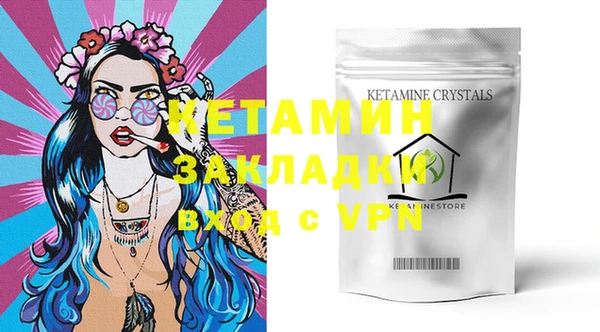 марки lsd Медногорск