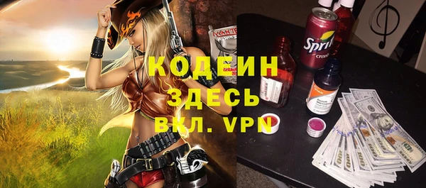 прущие крисы Магадан