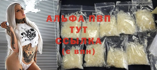 кокс Магас