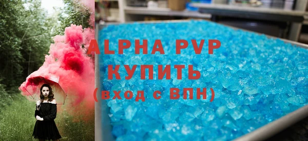 MESCALINE Медвежьегорск