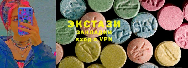гидропоника Майский
