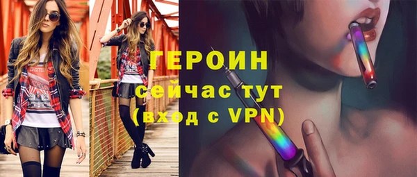 MESCALINE Медвежьегорск