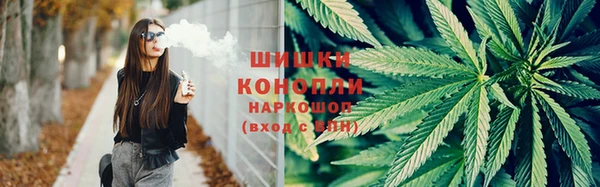 марки lsd Медногорск