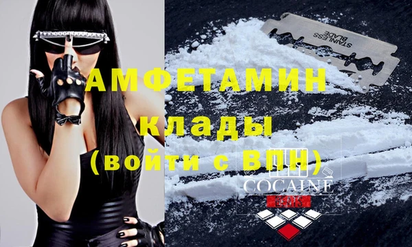 прущие крисы Магадан
