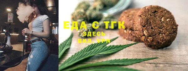 MESCALINE Медвежьегорск