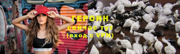 гидропоника Майский