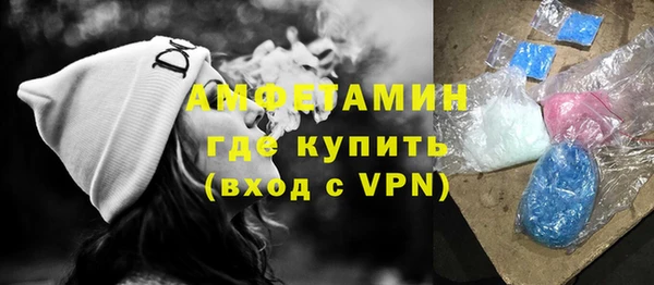 марки lsd Медногорск