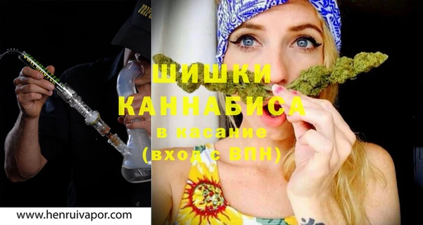 прущие крисы Магадан