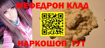 винт Гусев