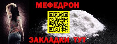 винт Гусев