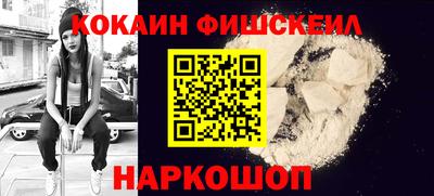 спиды Гусь-Хрустальный
