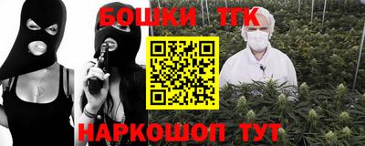 винт Гусев