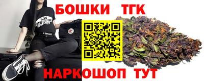 Альфа ПВП Гусиноозёрск