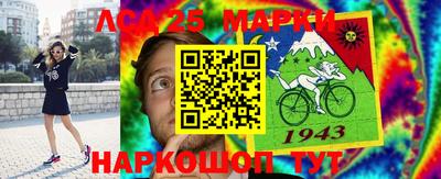 винт Гусев