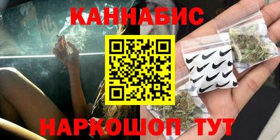 Альфа ПВП Гусиноозёрск