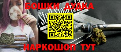 винт Гусев