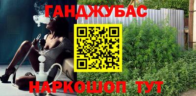 винт Гусев