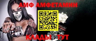 винт Гусев