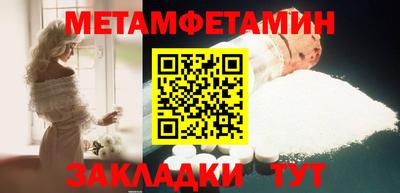 дурь Донецк