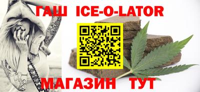 винт Гусев