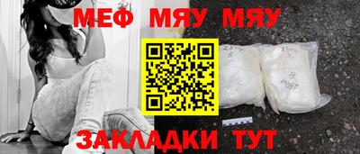 винт Гусев