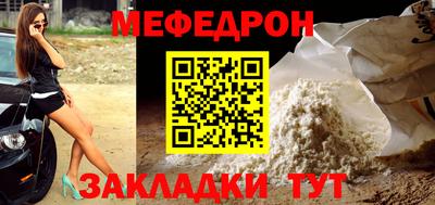 винт Гусев