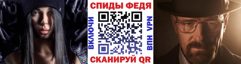 МЕТАМФЕТАМИН пудра  Первоуральск 