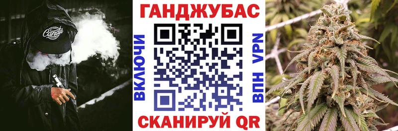 Бошки Шишки индика  Первоуральск 